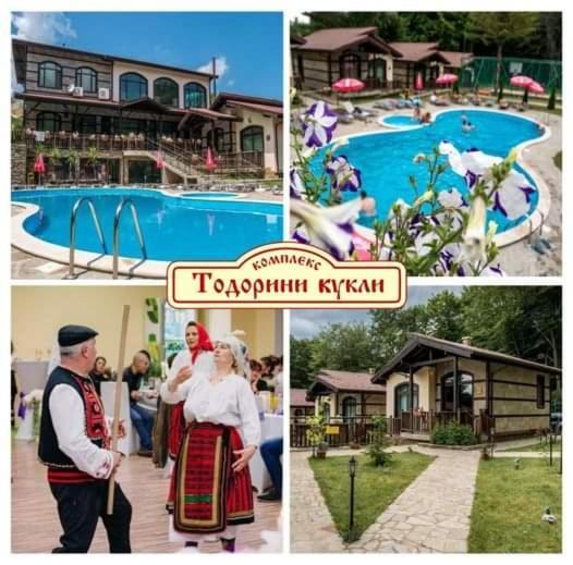 Hotel Тодорини Кукли Spanchevtsi Esterno foto